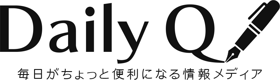 デイリーQ
